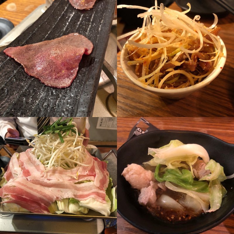 いろいろ(大衆和牛酒場 コンロ家 代々木店)