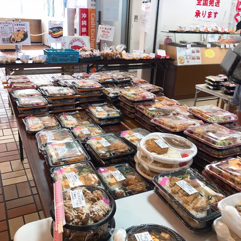 お弁当(とまりん)