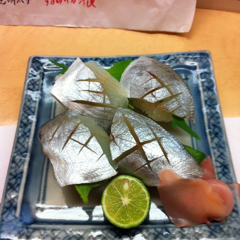 ぼうぜ寿司(赤鬼 )