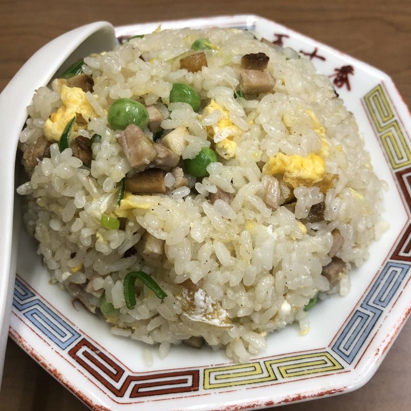 炒飯(五十番)