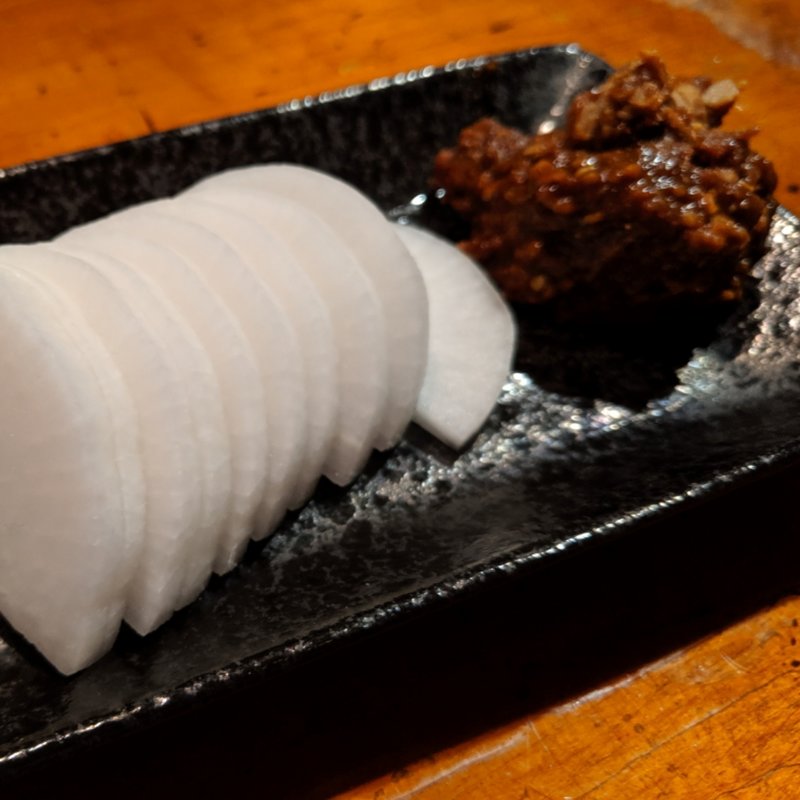 大根、あん肝味噌漬け(きになるき )