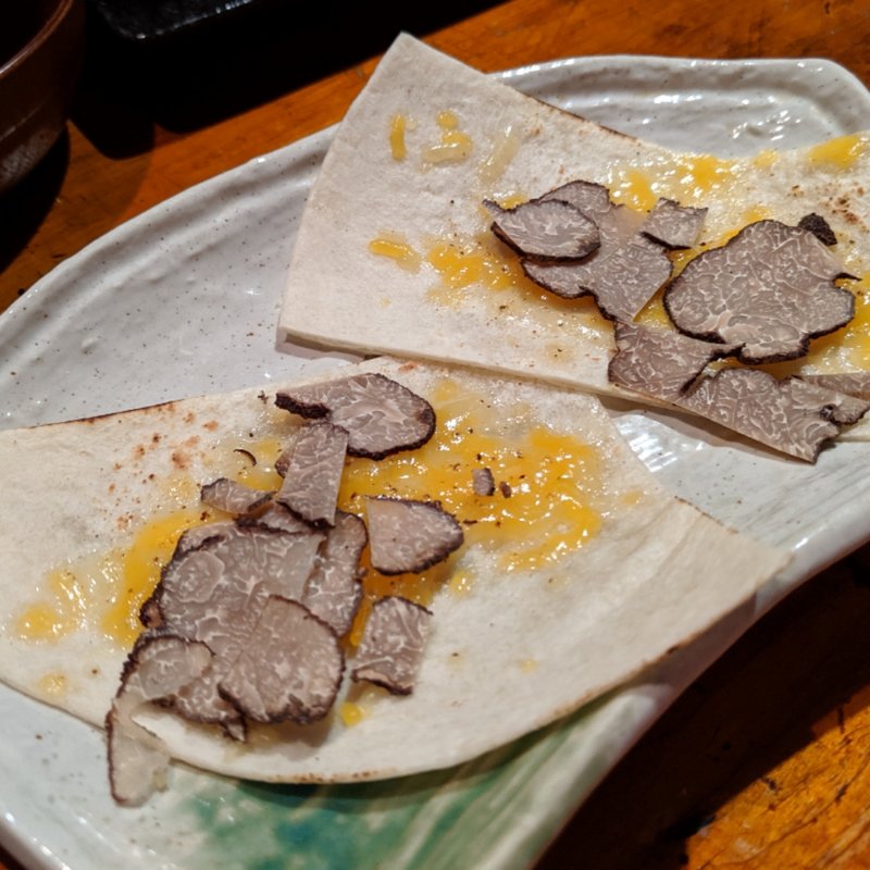 トルティーヤ(きになるき )