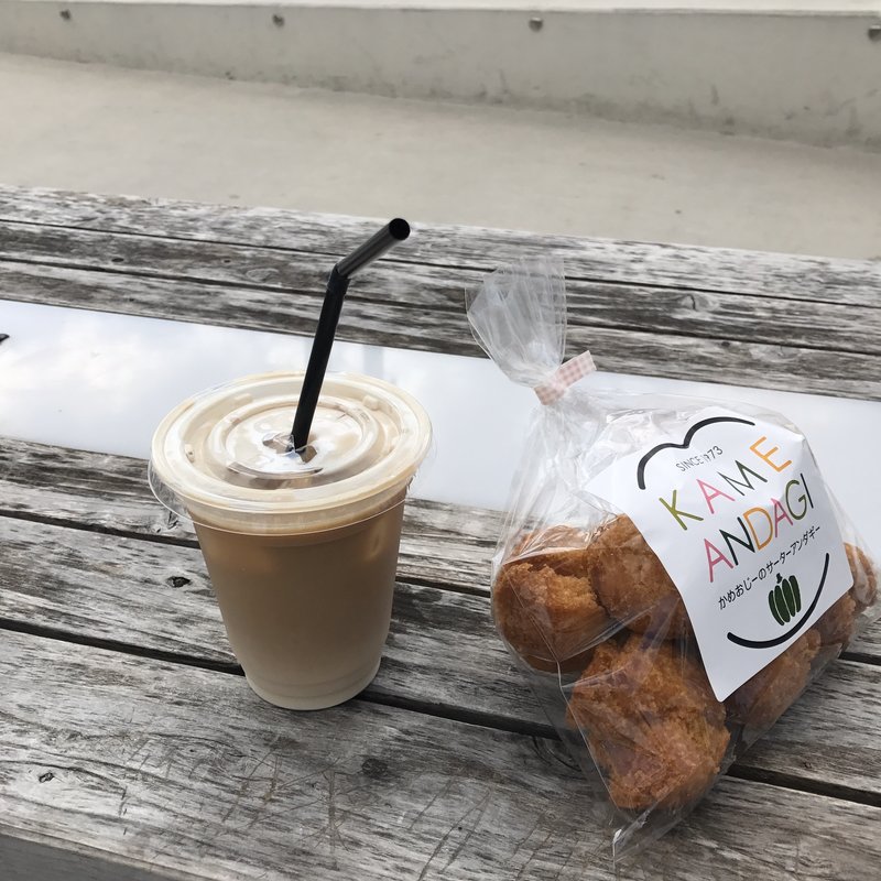 サーターアンダギー プレーン(カメ アンダギー （KAME ANDAGI）)