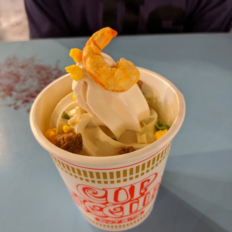 カップヌードル味アイス(カップヌードルミュージアム )