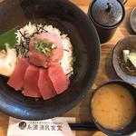 マグロ丼(糸満漁民食堂 )