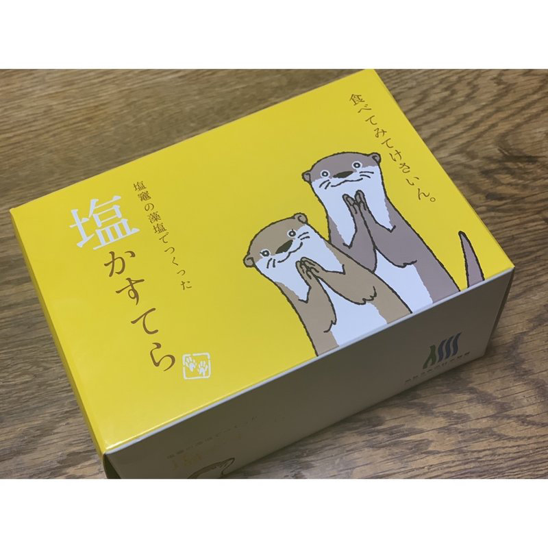 塩カステラ(仙台うみの杜水族館フードコート )