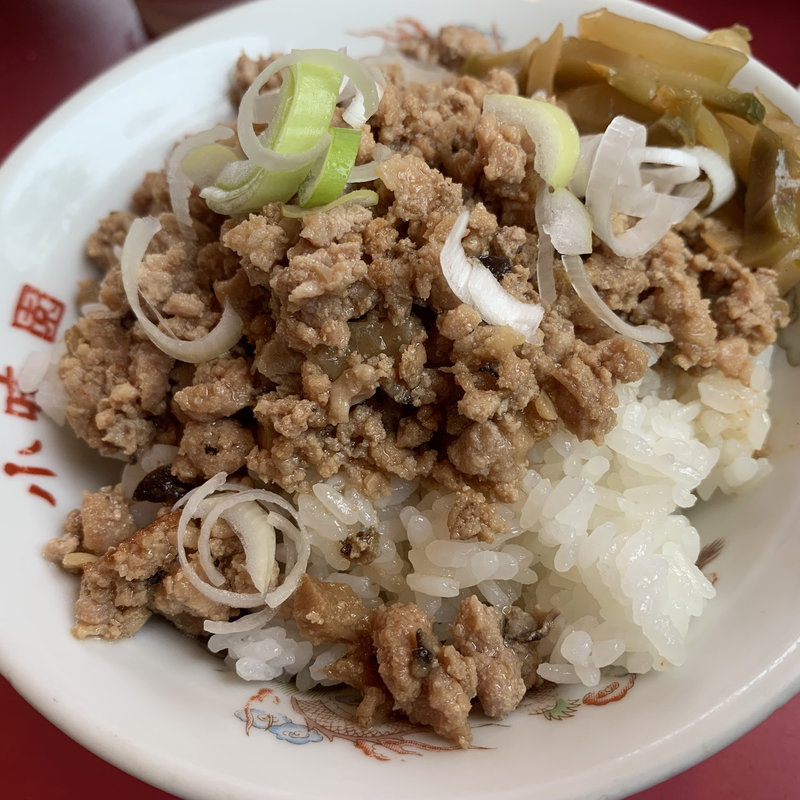 ルーローハン(小味園)