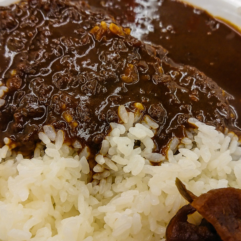 カレーライス(松屋 氷川台店 )