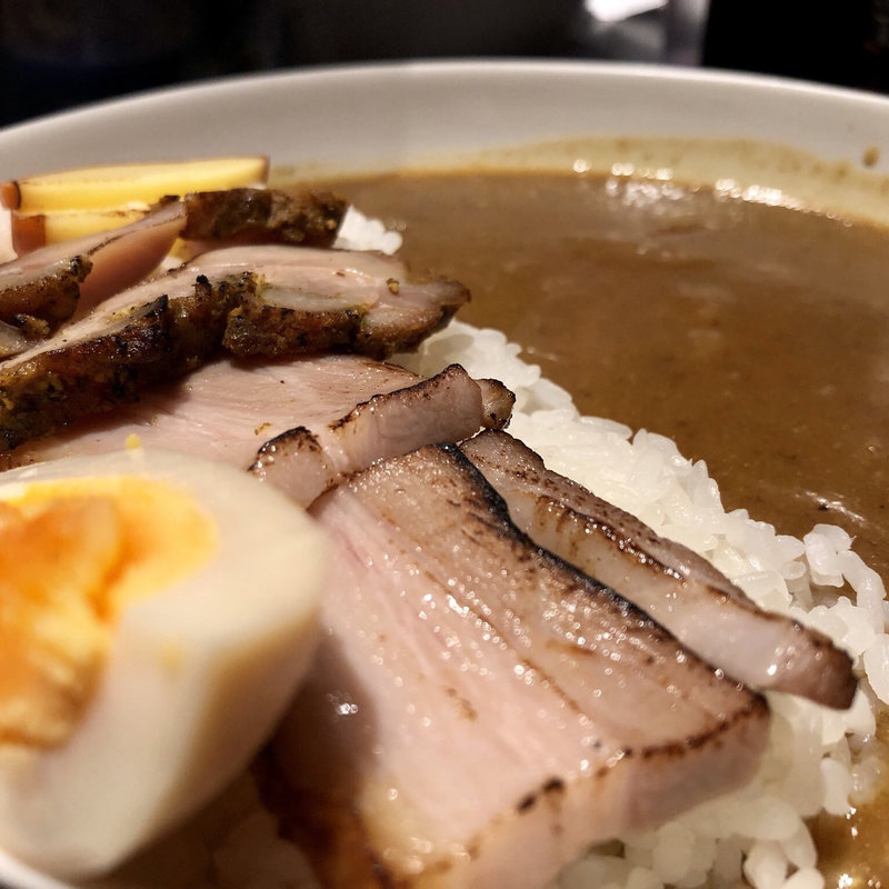 燻製全部のせカレー(燻製カレーくんかれ 日本橋人形町店 )