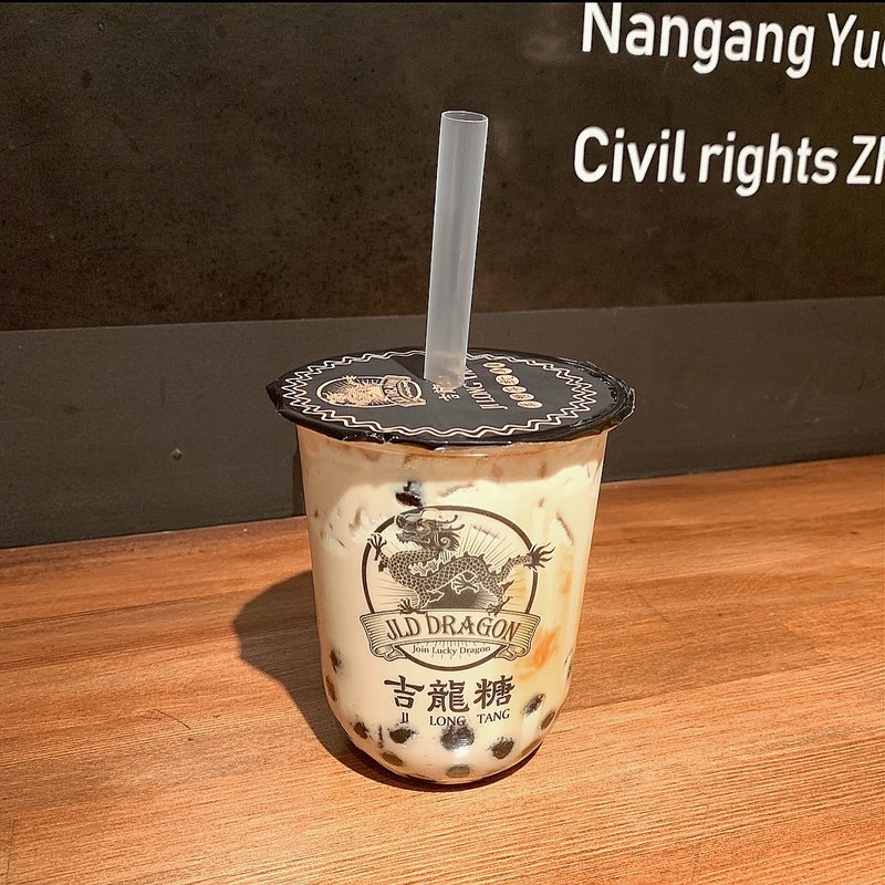 黒糖タピオカミルクフォーム(吉龍糖)