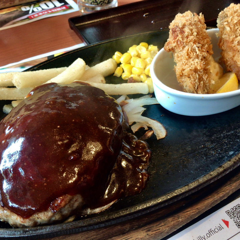 ビリーハンバーグ(大粒牡蠣フライ付けて)(ステーキハウス ブロンコビリー戸田駅前店)