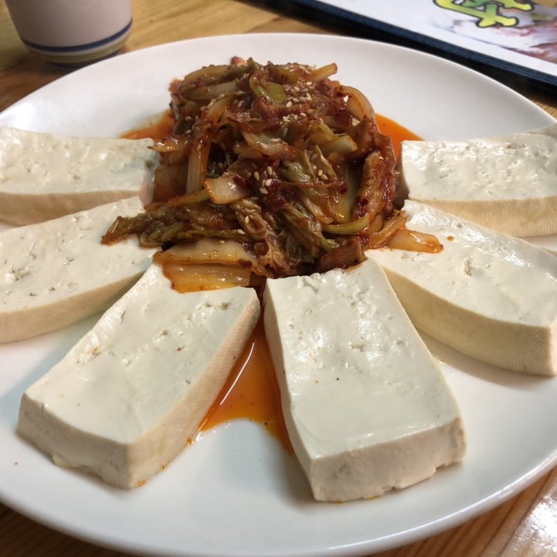 豆腐キムチ(韓国村元住吉)