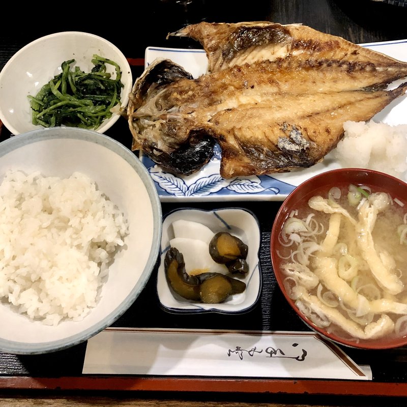 日替わり(まこと )