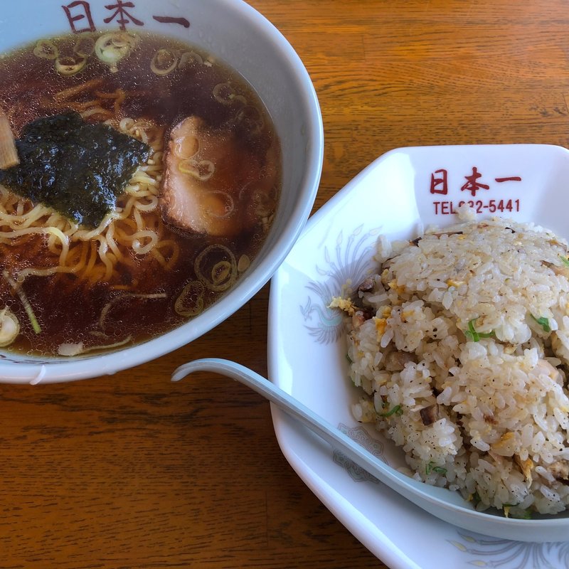 チャーハンと半ラーメン(日本一食堂 )