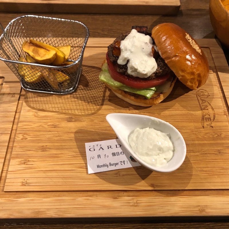 マンスリーバーガー(cafe GARDEN （カフェ ガーデン）)