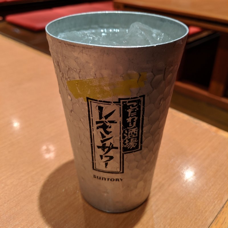 レモンサワー(焼肉 仁)