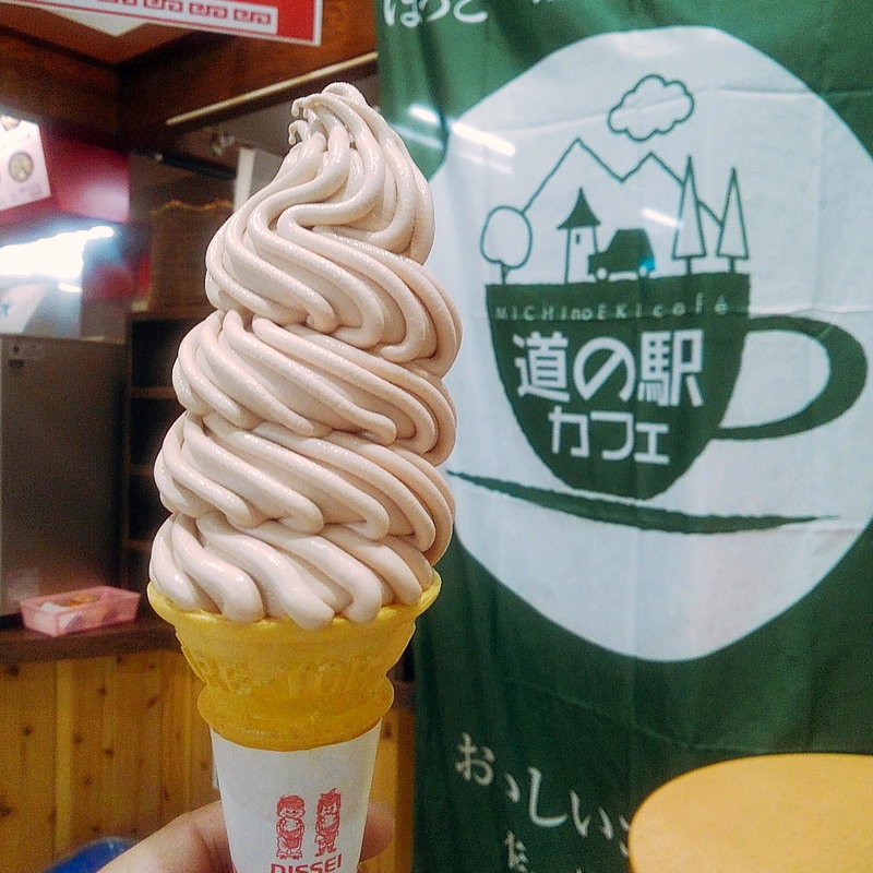 モンブランソフト(あ・ら・伊達なファーストフード)