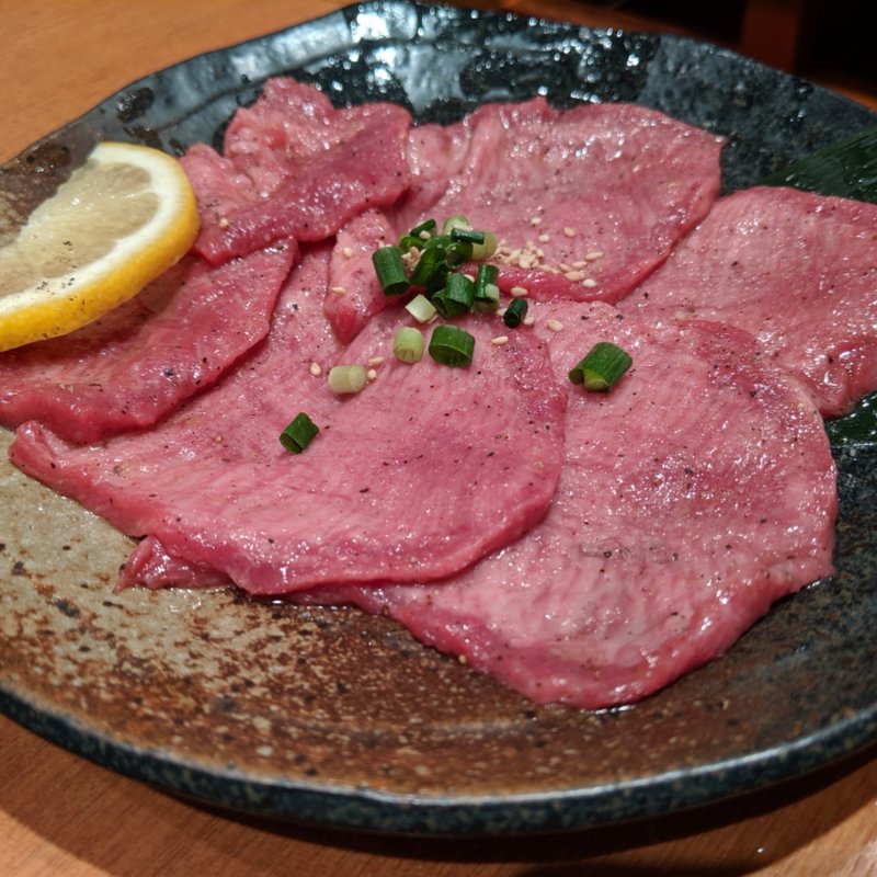 極上タン(焼肉 仁)