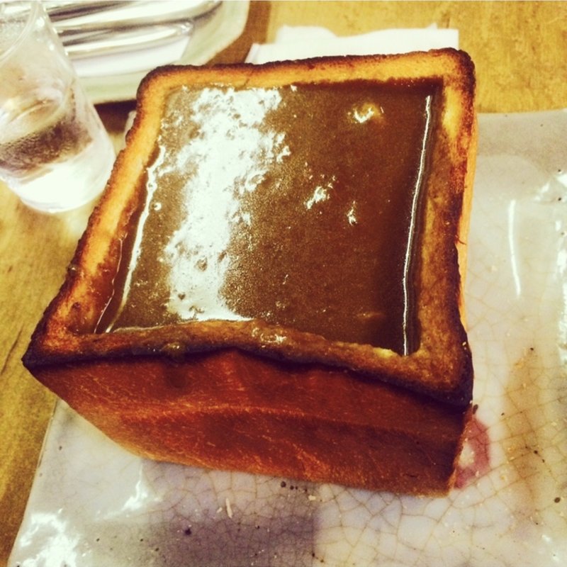 ジャンボカレートースト(カフェ 呂久呂)