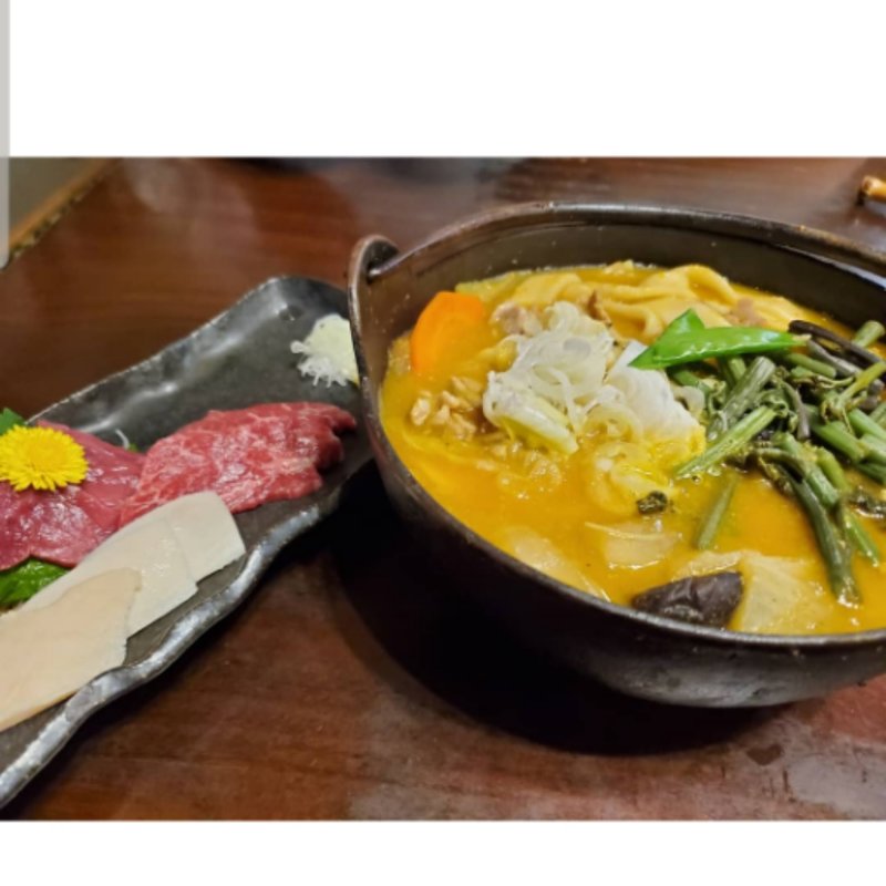 かぼちゃほうとう(小作)