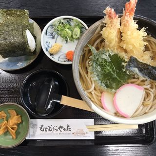 天ぷら麺(もちむぎのやかた )