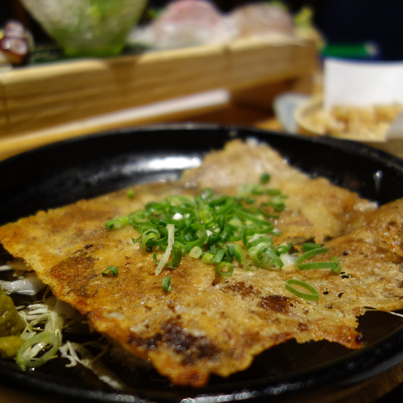 骨なし豚足パリパリ焼き(大衆居食屋 しょうき 西新店)