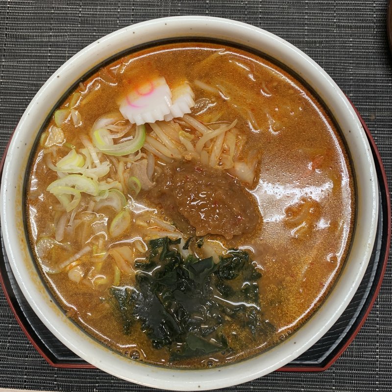 津軽南蛮味噌ラーメン(喜伝 )