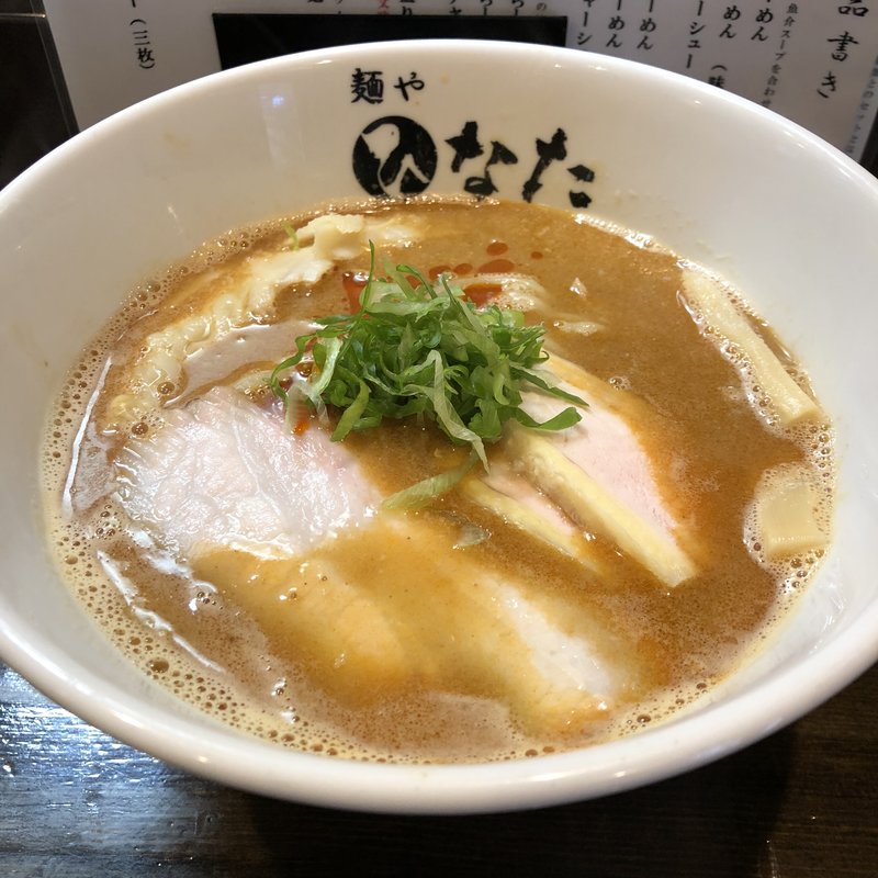 新麦らーめん （味噌辣油味）(麺や ひなた)