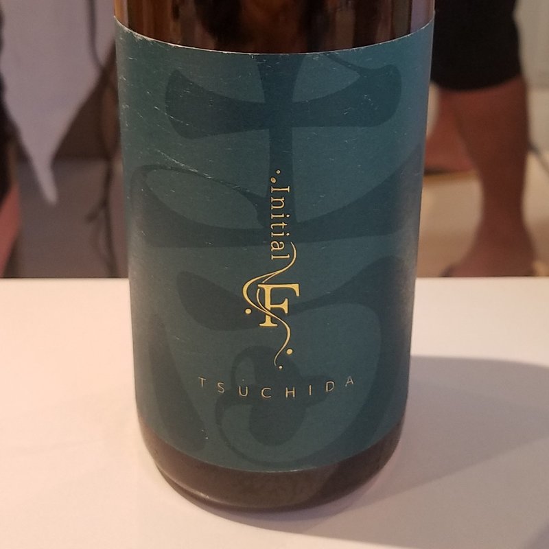 土田酒造「土田 イニシャル「F」」(セカウマイベント)