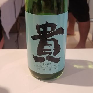 永山本家酒造場「貴 特別純米酒」(セカウマイベント)