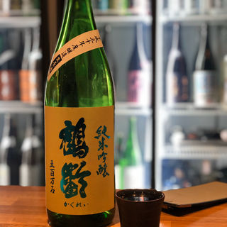 鶴齢(ぽん酒マニア)