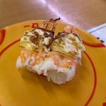 えびチーズ