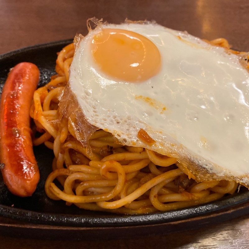 焼スパナポリタン 目玉焼き(ローマ軒/えびすビアバル)