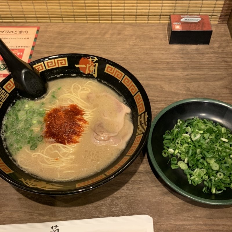 (一蘭 大阪茨木店 )