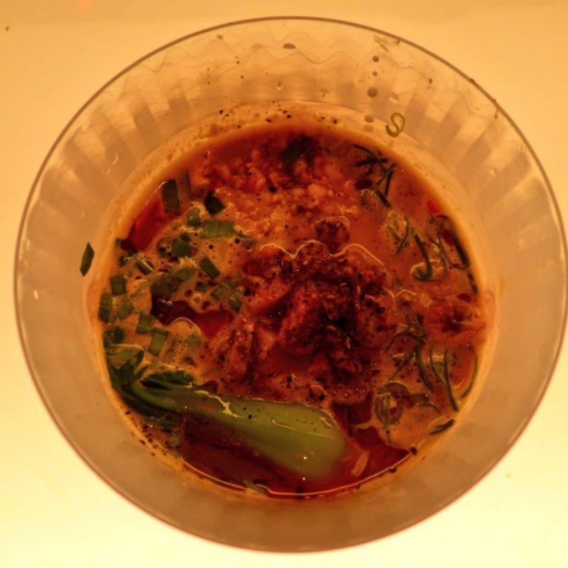 牛とろシビレ担担麺(JikaseiMensho渋谷パルコ店)