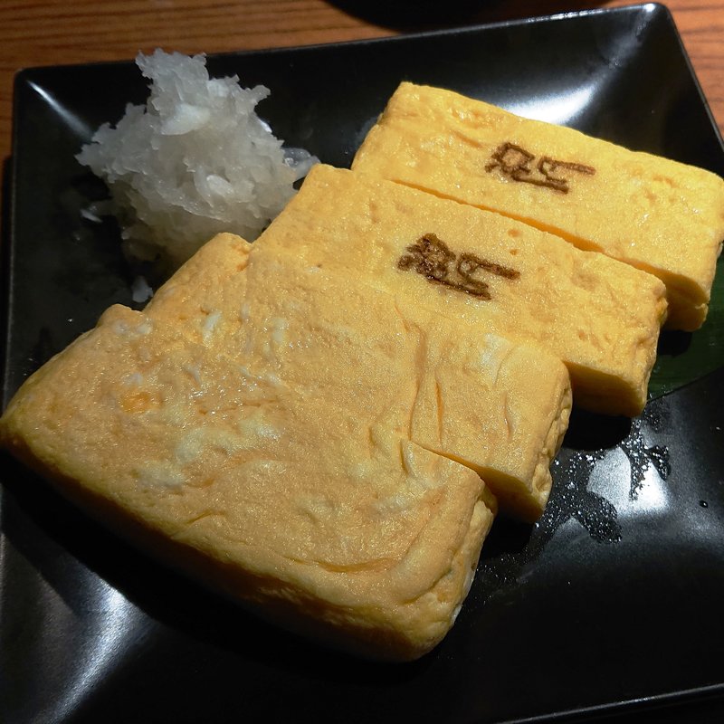 2種の出汁巻き玉子(とり鉄 武蔵新城店 （とりてつ）)