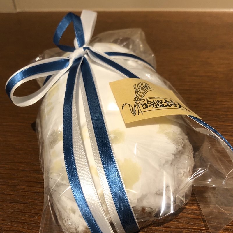 シュトレン(吟遊詩人)