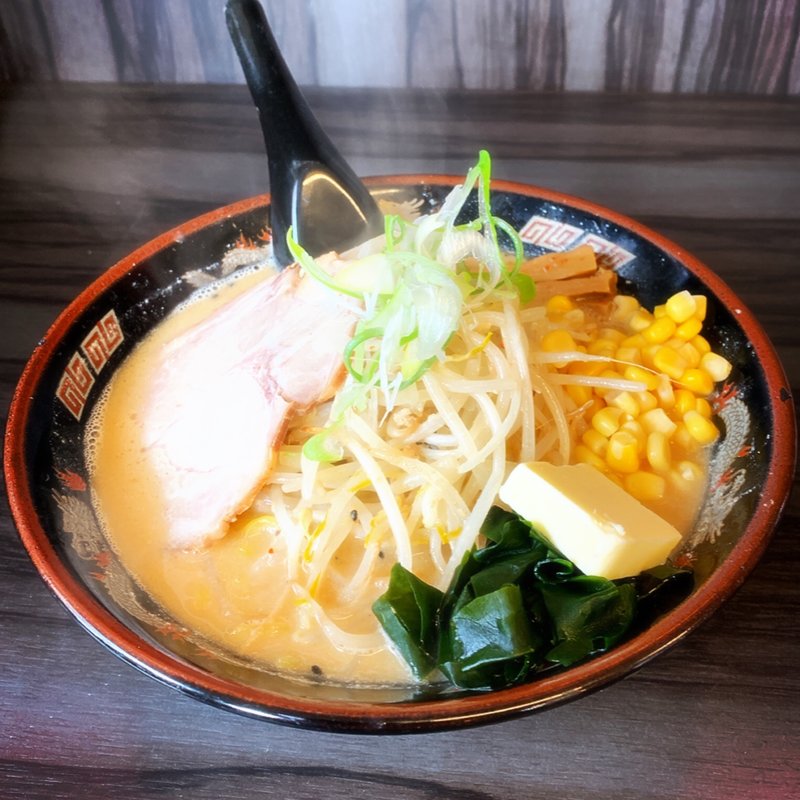 味噌ラーメン(大盛り、バター・コーントッピング)(北海道ラーメンはせ川 )