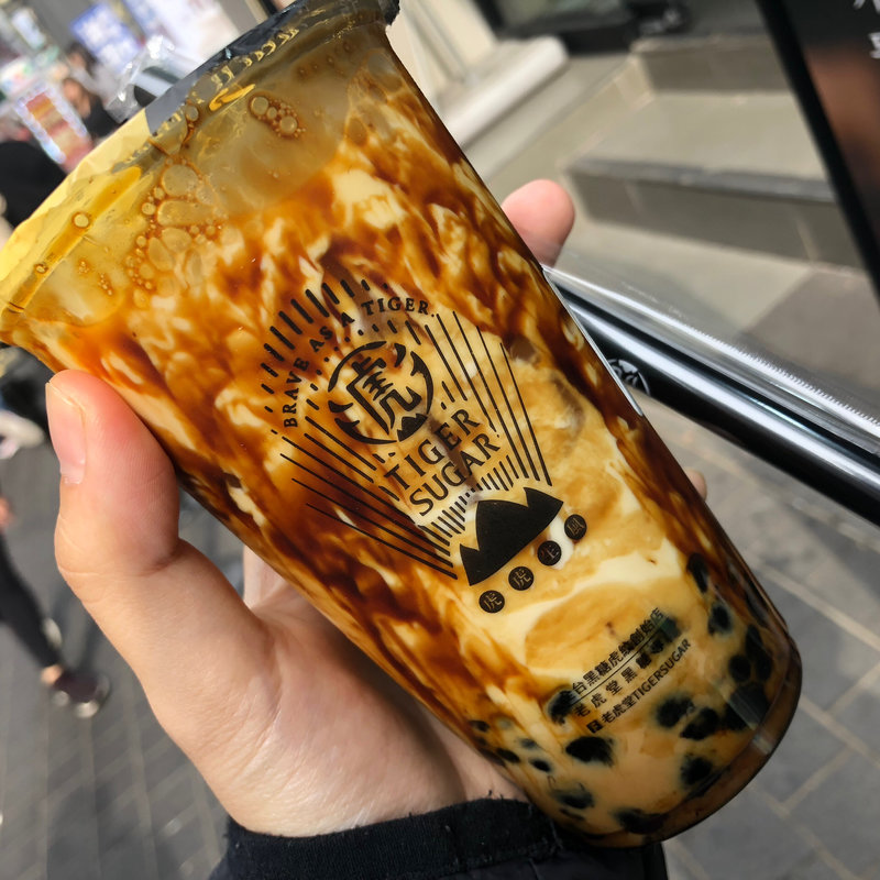 ブラウンシュガーバブルミルクティ(TIGERSUGAR)