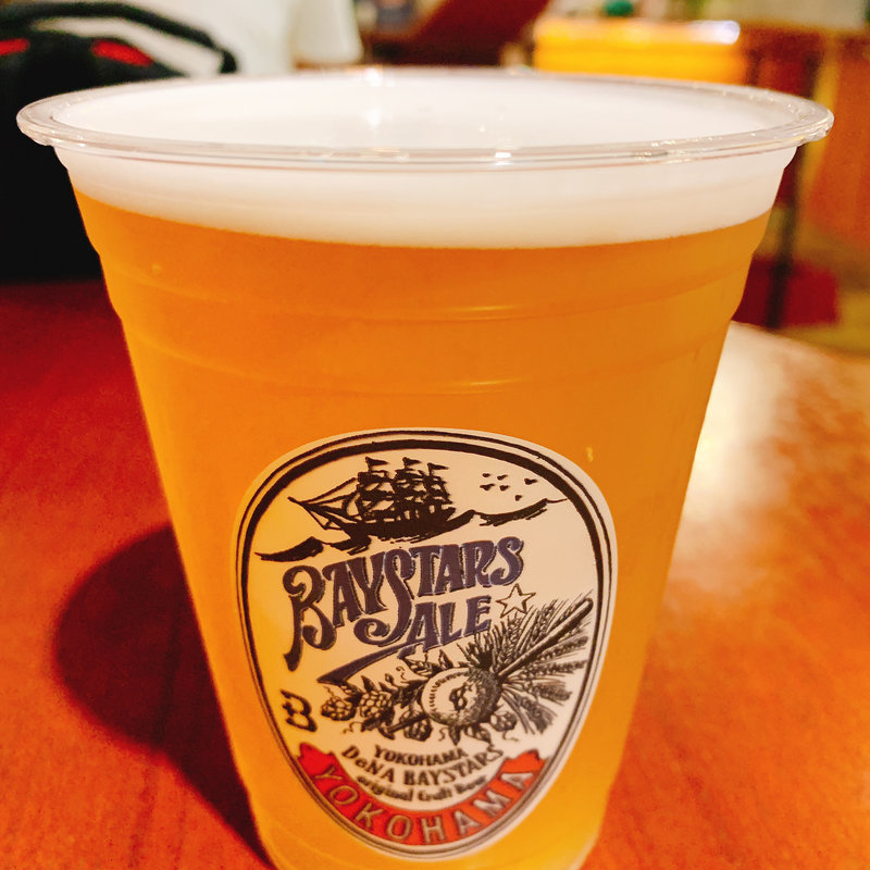 ベイスターズエール(CRAFT BEER DINING &9（クラフトビアダイニング アンド・ナイン）)