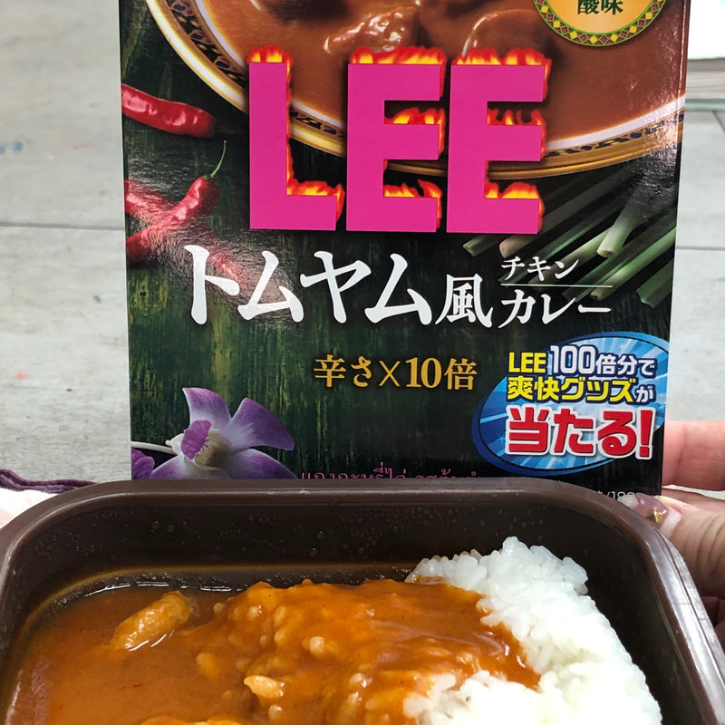 LEE トムヤム風チキンカレー（レトルト）(すえ☆pi亭)