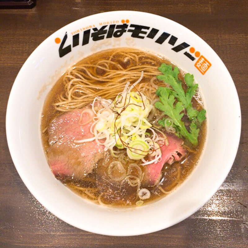 銀付きいりことイベリコ豚の清湯醤油そば(ラーメンモリゾー（旧 とりそばモリゾー）)