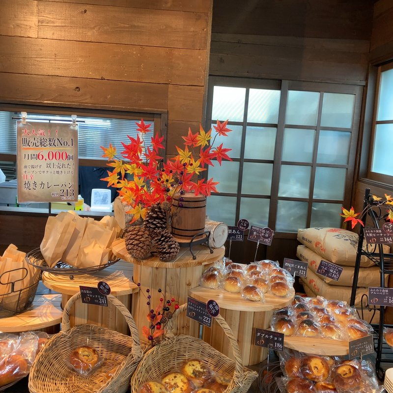 生食パン(ブーランジェリール ロン)