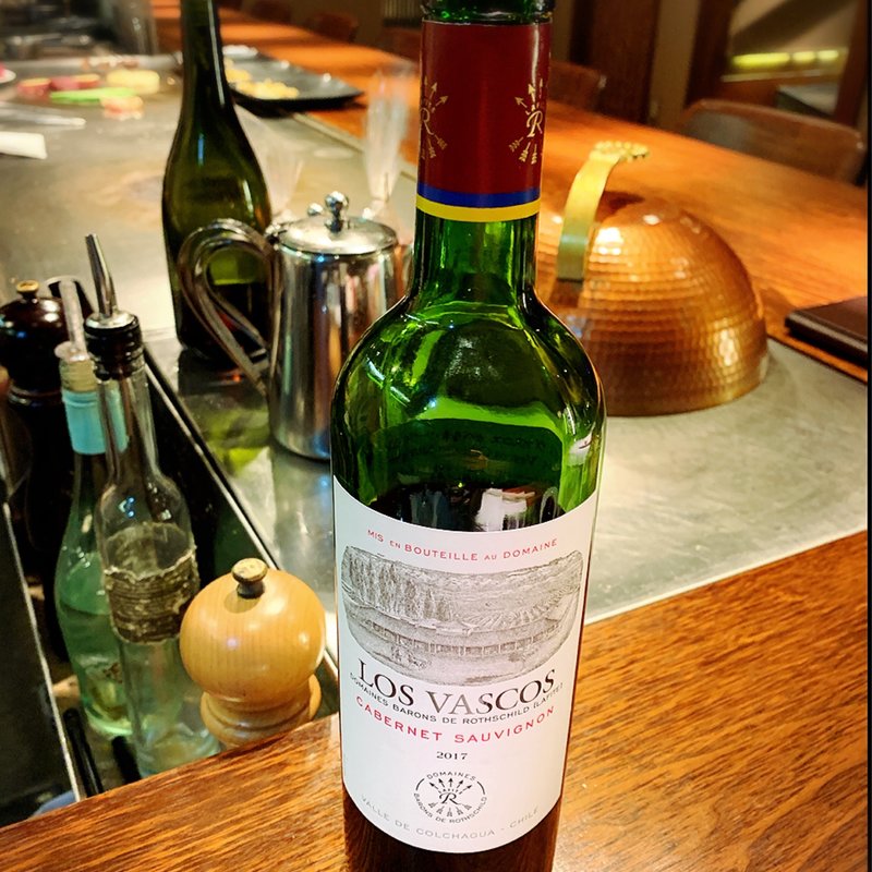 ロスヴァスコス　カベルネ・ソーヴィニヨン(八丁堀黒きん )