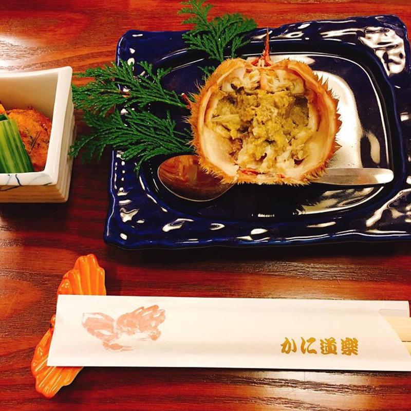 活毛かにみそ(かに道楽 新宿本店 （かにどうらく）)