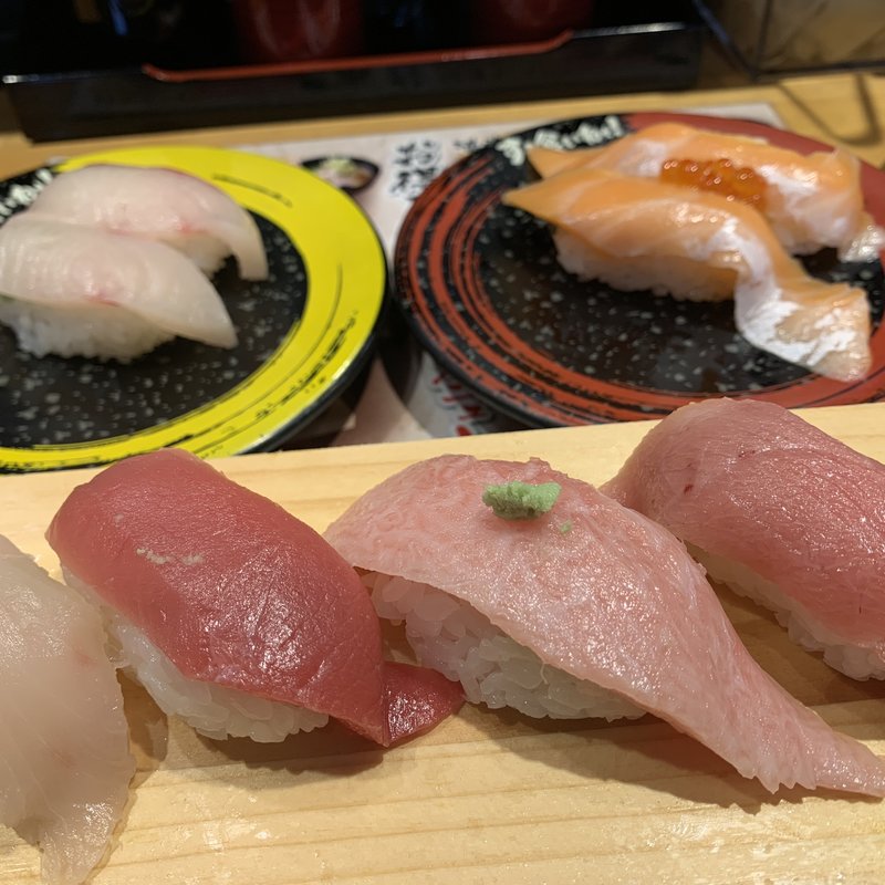 (すし食いねぇ！ 高岡南店 )