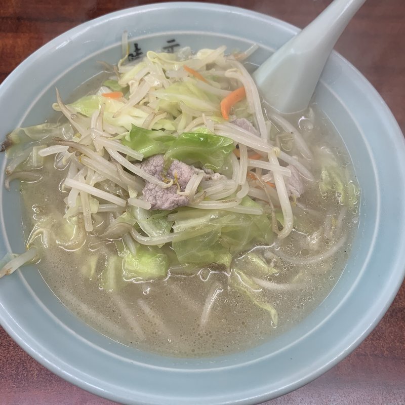 タンメン(味元)