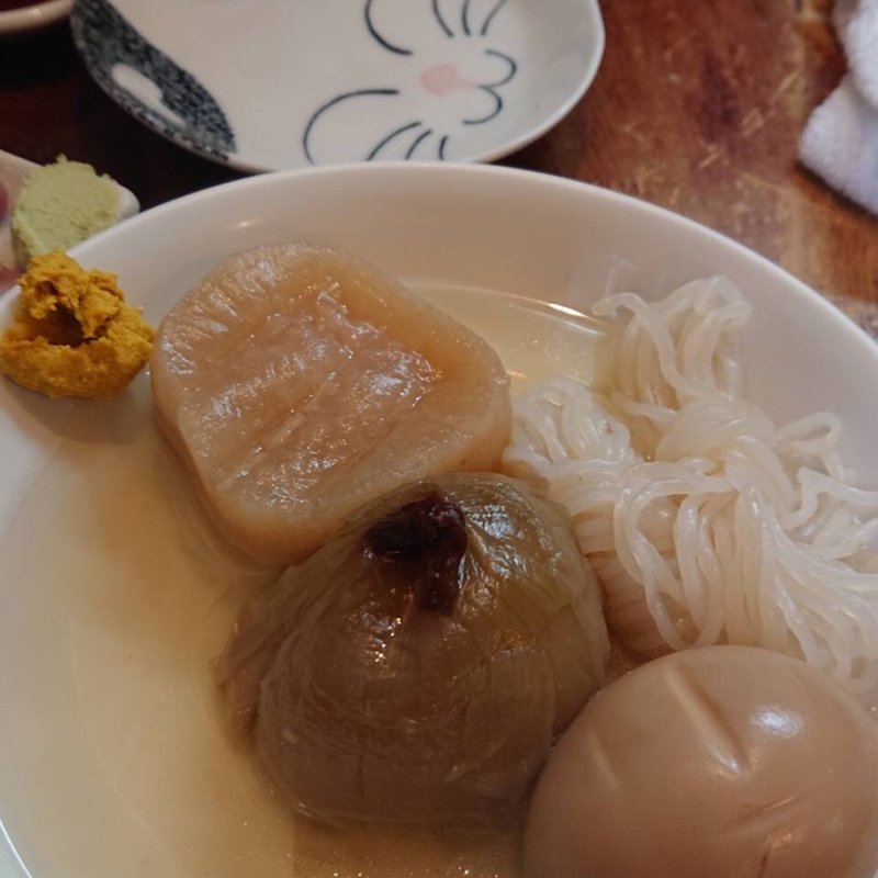 おでん(山吹)