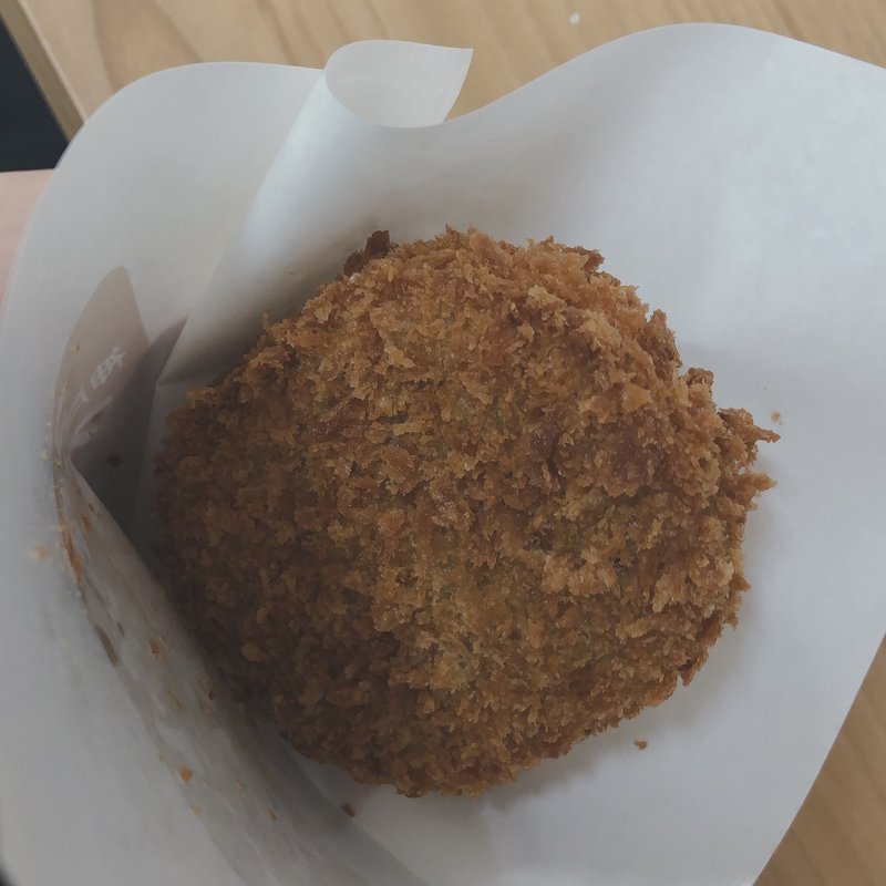 和牛ビーフコロッケ(コロッケと…水野家 三宮店)