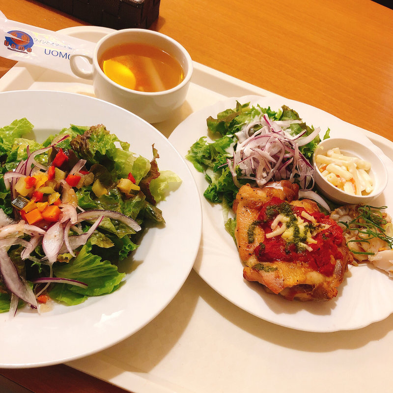 (大阪駅前第3ビル)